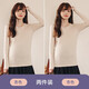 米度麗孕婦打底衫孕婦t恤長(cháng)袖秋冬內搭春秋打底衣孕婦裝秋裝 杏色+杏色 L（建議100-140斤左右）