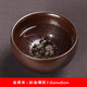 閩茶府建盞茶具茶杯茶盞品杯 金長(cháng)有彩金禪定品茗杯天目窯變茶道主人杯 彩金禪定7.5cmx5cm