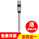 柯蘊柯蘊GD裝訂機鉆刀GD-50N XC103 50K 50M 50S 105憑證打孔刀頭鉚管金典空心鉆頭 GD-50N品牌鉆刀