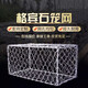 格賓網(wǎng) 包塑石籠網(wǎng) 雷諾護(hù)墊 鉛絲石籠網(wǎng)箱 固賓籠  雷諾護(hù)墊