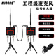 MICGRS麥克風(fēng)信號放大器專業(yè)無線話筒天線接收增強(qiáng)會(huì)議室工程舞臺(tái)學(xué)校操場校園300米/1000米增幅U段 ES1