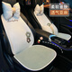 雅夢(mèng)夕汽車坐墊四季通用汽車座墊通風(fēng)夏季亞麻座套車內(nèi)座透氣舒適刺繡墊 綠色花坐墊+后排(全車五座)