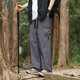 頂峰保羅（Dingfengbaoluo）戶外沖鋒褲子男春夏季山系休閑寬松工裝直筒長褲子29018深灰2XL