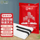 格術(shù)滅火毯 防火毯廚房家用消防毯1.5米火災(zāi)逃生毯國家消防認(rèn)證器材