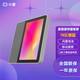 添添 智能屏T8 橫豎旋轉(zhuǎn)8英寸高清大屏 內(nèi)置電池支持5gwifi 智能音箱移動(dòng)便攜藍(lán)牙音響 小度添添T8（樂享版）[不含雙麥]