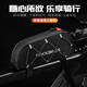 洛克兄弟（ROCKBROS）自行車包前包橫梁包上管包山地車公路車旅行騎行裝備配件 抽繩上管包-黑色 1L