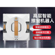 BMOI華為機HUAWEl適用 新款智能擦窗機器人全自動(dòng)擦玻璃神器家用高層窗外專(zhuān)用雙面擦電動(dòng) APP旗艦款雙倍清潔+語(yǔ)音播報