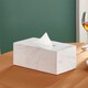壹枱 大理石紙巾盒客廳衛生間收納盒北歐輕奢現代高檔創(chuàng  )易餐桌抽紙盒 爵士白大理石紙巾盒 大號長(cháng)