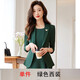 簡(jiǎn)蜓小西裝外套女春夏新款氣質(zhì)修身高級(jí)感職業(yè)西服連衣裙套裝氣質(zhì)正裝 單件綠色西裝 L