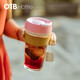 KEEPCUP 玻璃杯咖啡杯ins風(fēng)便攜女水杯創(chuàng)意帶蓋隨手杯小巧隨行杯木環(huán)340 咖啡范木環(huán)-櫻花454ml