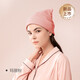 愛(ài)孕 月子帽春秋四季款孕婦帽子保暖防風(fēng)產(chǎn)婦多功能月子頭巾孕婦專(zhuān)用 瑪麗粉【Air新氧棉】