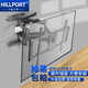 HILLPORT適用于紅米小米es pro86英寸電視壁掛伸縮旋轉掛架內嵌掛墻支架大師82寸 x86 【升級款 避開(kāi)插座】【75寸專(zhuān)用】
