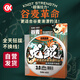 simago喜曼多谷麥釣專用線主線逗釣野釣前打強拉力尼龍線龍鯤200米1.2號