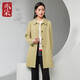 亦朵卡其色風(fēng)衣外套女中長(cháng)款春秋女裝翻領(lǐng)衣服氣質(zhì)女裝上衣 石蜜 M