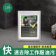 奕捷 去油洗衣粉污漬專洗油工作服專用機(jī)油清洗劑工業(yè)去重油洗衣粉 1斤洗衣粉