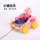 凱蒂奧木制拖拉學(xué)步玩具小拉車(chē)手推兒童幼兒爬行手牽引繩蝸牛寶寶1-3歲2 小豬拉車(chē)(單只)999
