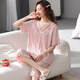 金芝斕夏季莫代爾薄款大碼睡衣女加肥大短袖七分褲胖mm200斤家居服套裝 Y4648  5XL 建議200-220斤