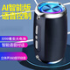 bejoyAI藍牙智能音響高音質(zhì)超大聲音量家用戶外AI聲控音箱【語音點歌】 酷黑色 標準版