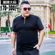 圣彼威朗（SANPIVIRON）夏季大碼男裝POLO短袖T恤胖子加肥加大翻領(lǐng)商務(wù)休閑半袖衫肥佬T恤 TX170黑色 3XL(190-210斤)