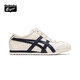 Onitsuka Tiger鬼塚虎中童帆布鞋懶人鞋休閑鞋MEXICO 66? SLIP-ON KIDS 米黃色 35