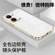 凱隆 適用榮耀Play7T手機(jī)殼防摔軟殼RKY-AN10鏡頭全包硅膠殼電鍍超薄保護(hù)套簡(jiǎn)約商務(wù) 榮耀Play7T【優(yōu)雅白】