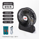 共田GT532S明星同款充電小風(fēng)扇手機(jī)充電usb充電長(zhǎng)電量便攜式戶外降暑 黑色