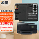 添墨適用惠普HP Officejet Pro 3620 3610打印機墨水960XL墨盒CZ666A CZ666AA 960XL企業(yè)加大版2300頁(yè) 適用Officejet Pro 3620/3610