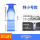海立地漏防臭芯下水管道神器硅膠衛(wèi)生間廁所除臭防蟲反味蓋封口密封圈 【地漏】特小號款17-21