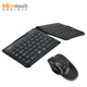 麥塔奇 （Microtouch）保手派3代 宏定義電腦筆記本USB鼠標(biāo)（人體工學(xué) 設(shè)計(jì) 辦公鼠標(biāo)） 無(wú)線(xiàn)中號(hào)高配版鼠標(biāo)+goldtouch藍(lán)牙鍵盤(pán) 贈(zèng)送運(yùn)費(fèi)險(xiǎn)