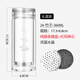 諾亞純銀水晶杯口杯防燙隔熱透明雙層水晶玻璃杯商務(wù)辦公泡茶杯茶杯 2#360ML【竹子-銀】