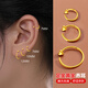 黛若黃金耳素圈女足金愛心形耳環(huán)養(yǎng)耳洞睡覺免摘耳釘真金潮男高級(jí) [單只]7m小號(hào)耳圈(約0.25g)
