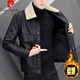 皮爾卡丹（pierre cardin）冬季加絨加厚皮衣男士韓版潮流機(jī)車毛領(lǐng)皮夾克青年翻領(lǐng)冬裝外套男 黑色 2XL