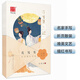華夏萬(wàn)卷楷書(shū)行書(shū)鋼筆字帖 花箋集·折頁(yè)描紅字帖田英章書(shū) 硬筆書(shū)法學(xué)生成人字帖 初中生高中生大學(xué)生男女生臨摹描紅手寫(xiě)體