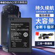 帝彪適用 索尼PSP游戲主機電池 psp-110 psp1000 psp3000掌上機psp2000 3006 3003 001 2004大容量電板 PSP1000電池【升級2300毫安】
