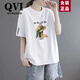 QVI高端品牌 純棉短袖t恤女2025夏季新款寬松顯瘦涼感印花休閑上衣 白色【帽子女孩】 L 【100-120斤】