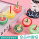 助城陀螺玩具木質(zhì)小陀螺手動(dòng)旋轉陀螺童年懷舊木頭童年玩具禮物 水果隨機款式【5個(gè)裝】