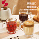 帕莎帕琦進(jìn)口無(wú)鉛咖啡玻璃杯澳白杯拿鐵杯簡(jiǎn)約復(fù)古Dirty咖啡杯紅茶杯果汁 透明- 2個(gè) 165ml