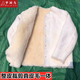 夢瀾鳥羊皮襖皮毛一體羊毛羔外套男羊皮衣服內(nèi)膽整羊皮上衣帶袖中老年人 皮衣【無領(lǐng)款】 3XL(精華皮毛150-165斤)