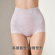 曼妮芬高腰收腰收腹低腳束褲塑身提臀褲女士舒適抗菌內襠底褲短褲