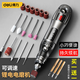 得力（deli）小型鋰電磨打磨機玉石木雕電動拋光神器切割雕刻工具手持迷你電鉆 3檔調(diào)速入門款31件附件DL6392