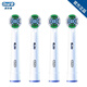 歐樂(lè )B（Oral-B） 歐樂(lè )B電動(dòng)牙刷頭成人聲波電動(dòng)牙刷原裝替換刷頭適配成人牙刷2D/3D型號 4支 EB20精準清潔刷頭