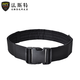 法斯特（FASITE） 工具包加厚腰帶腰包腰帶牛津布多用腰帶 普通款