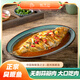 臭鱖魚(yú)安徽黃山特產(chǎn)臭桂魚(yú)腌制生鮮徽菜預制菜家宴年貨正宗直銷(xiāo) 凈膛1.3-1.4斤*2條+料包*2