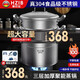 赫巴茲（HZIB）304不銹鋼蒸鍋大容量蒸籠 多功能家用烹飪鍋具電磁爐煤氣灶通用 【鉑金款三層】?jì)葟?6外徑 28cm
