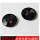 永恒永恒頭盔原廠(chǎng)配件零件369/365/877/821/361/870/966底座旋鈕鏡片966旋鈕一對