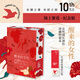 醒來的女性 （全球銷量2000萬冊，中文版10萬讀者，女性成長神作珍藏版新登場?。?10周年紀念版·錦上繁花