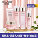自然堂（CHANDO）嬌顏嫩白保濕水乳套裝補(bǔ)水滋潤(rùn)中年媽媽美白提亮膚色修復(fù)護(hù)膚 嫩白5件套(水+乳液+潔面+面霜+精