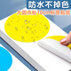 牧余10cm彩色圓點(diǎn)不干膠姓名貼紙圓形幼兒園衣服記號(hào)標(biāo)簽名字貼紙手寫(xiě)空白標(biāo)識(shí)貼紙分類(lèi)記號(hào)標(biāo)簽紙 圓點(diǎn)貼黃色【10張20貼】