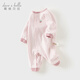 戴維貝拉（DAVE＆BELLA）滿(mǎn)月寶寶衣服0-3個(gè)月女寶連體衣嬰幼兒爬服秋裝新款小童包屁衣 淺粉色【DB3243352-N】 66cm （建議身高66-7cm）
