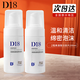 D&18 洗面奶茶樹(shù)氨基酸神經(jīng)酰胺茶樹(shù)控泡沫溫和油清潔情人節禮物 【2瓶】氨基酸潔面